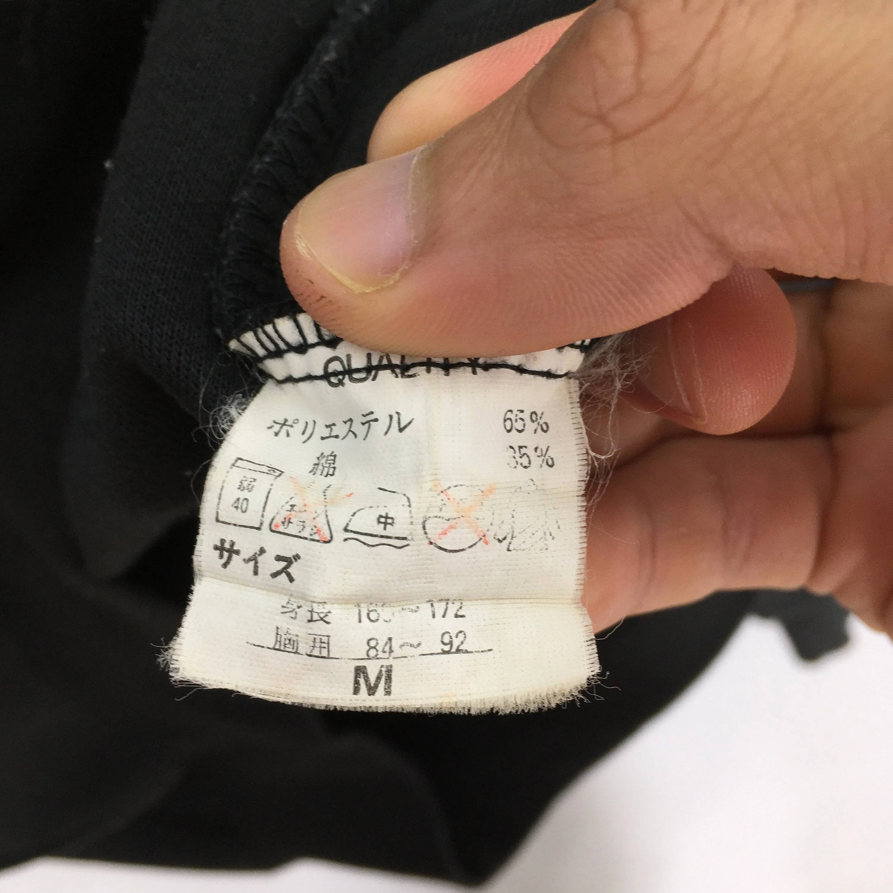 Fila Intimo Sweater Black Medium